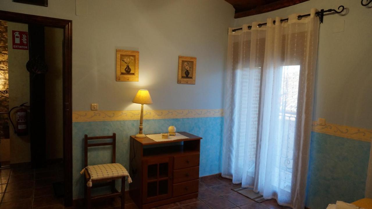 Casa Rural Akimequedu Valverde del Fresno Camera foto